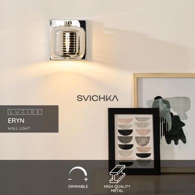 Настінний світильник Lucide ERYN 1xG9 Chrome, Chrome, Хром