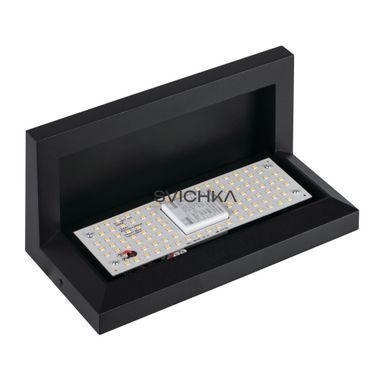 Фасадний світильник Kanlux 45817 LERTO EL LED, Black