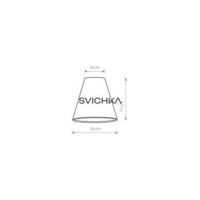 Кабель Nowodvorski CAMELEON CABLE G9 BL/BS 5m 8616, Латунь, Чорний