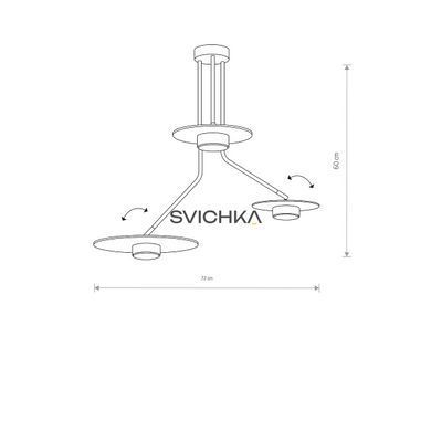 Люстра Nowodvorski DISK III PL, Чорний, Чорний