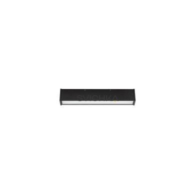 Накладний світильник Nowodvorski Outline S, Black