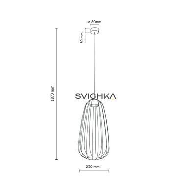 Подвесной светильник TK-Lighting SPHERA S