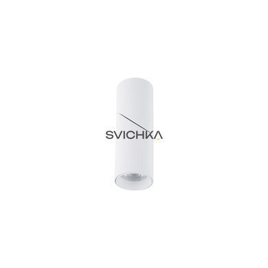 Точечный светильник Nowodvorski Downlight INDIA