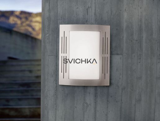 Вуличне бра Eglo City 82309, Сталевий, Білий