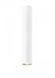 Накладной светильник Zuma-line sufitowa spot LOYA Medium White