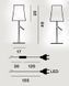Настольная лампа Foscarini Birdie piccola, White