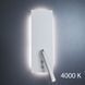 Бра Imperium Light Diplomat 1, 4000K, White
