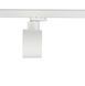 Трековий світильник Nowodvorski CTLS NEA LED 1x40W 3000K, White
