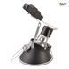 Светильник встраиваемый SLV HORN-A GU10 113150