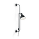 Настенный светильник Ideal Lux SHOWER AP1 Black