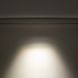 Трековый светильник Nowodvorski LVM Focus Led 1x9w 4000K, White