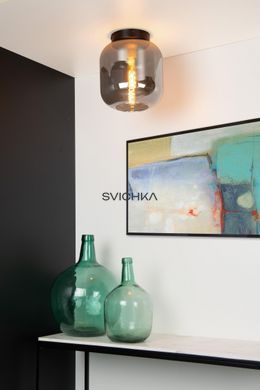 Стельовий світильник Lucide JOANET &Oslash; 25 cm 1xE27 Smoke Grey, Smoke Grey