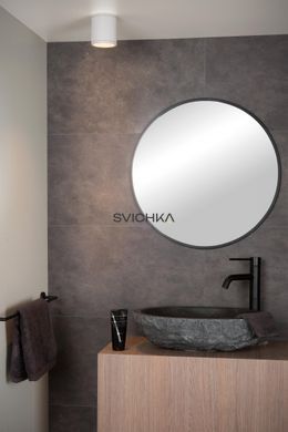 Стельовий точковий світильник для ванної Lucide AVEN &Oslash; 9 cm 1xGU10 IP65 White, WHITE, Білий, Білий