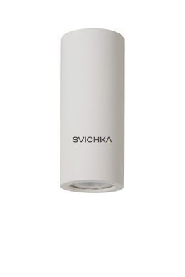 Стельовий точковий світильник Lucide GIPSY &Oslash; 7 cm 1xGU10 White, WHITE