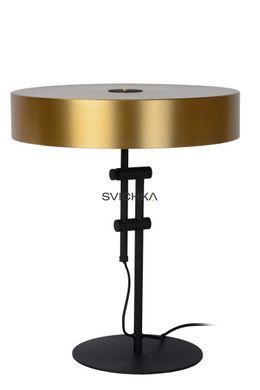 Настільна лампа Lucide GIADA &Oslash; 40 cm 2xE27 Matt Gold / Brass, Matt Gold / Brass