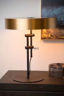 Настільна лампа Lucide GIADA &Oslash; 40 cm 2xE27 Matt Gold / Brass, Matt Gold / Brass