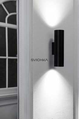 Настінний світильник Faro STAN 2L, Black