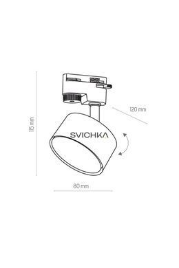 Трековый светильник TRACER TK-Lighting 4397 - 4397