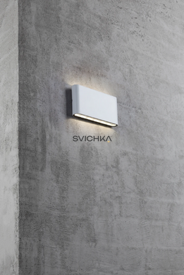 Вуличне бра Nordlux 84181001 Kinver, White