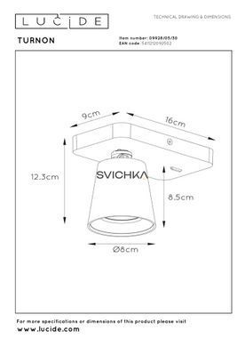 Бра Lucide TURNON LED Dim to warm GU10 1x5W 2200K/3000K Black, BLACK