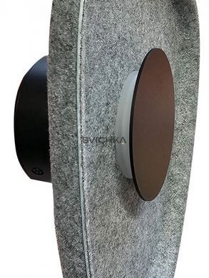 Настінний світильник Zambelis 23175 SCONCE ACOUSTIC, Grey