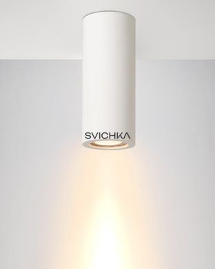 Стельовий точковий світильник Lucide GIPSY &Oslash; 7 cm 1xGU10 White, WHITE