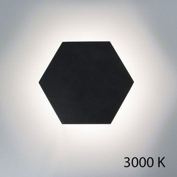 Бра Iimperium light Honey bee S, 3000K, Black, Чорний, Чорний, Чорний