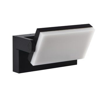 Фасадний світильник Kanlux 45818 XERTO, Black