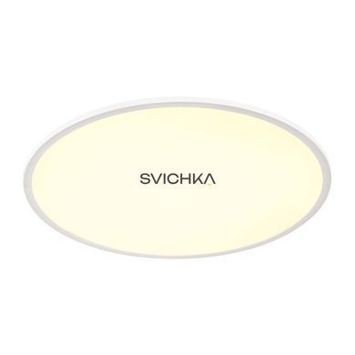 Стельовий світильник SLV 1003041 PANEL 60 DALI, Білий, Білий, Білий, Білий