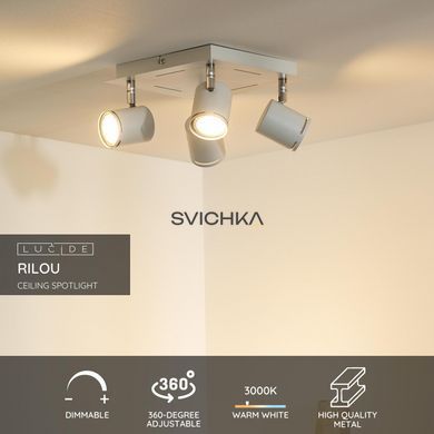Стельовий точковий світильник Lucide RILOU LED Dim. GU10 4x5W 3000K White, WHITE