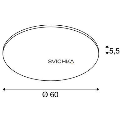 Стельовий світильник SLV 1003041 PANEL 60 DALI, Білий, Білий, Білий, Білий