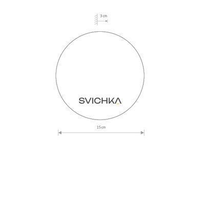 Настенный светильник Nowodvorski RING S