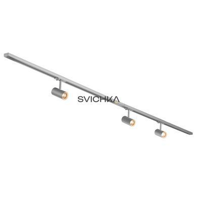 Комплект шинної системи SLV 3xNOBLO 2700K Grey, Срібний, Сірий, Сріблястий, Сріблястий