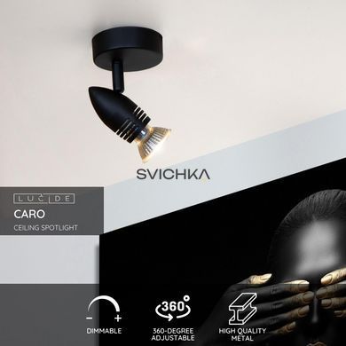 Стельовий точковий світильник Lucide CARO &Oslash; 9 cm 1xGU10 Black, BLACK