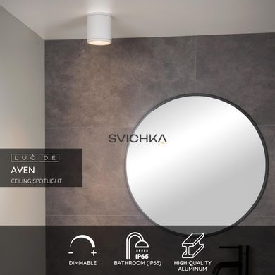 Стельовий точковий світильник для ванної Lucide AVEN &Oslash; 9 cm 1xGU10 IP65 White, WHITE, Білий, Білий