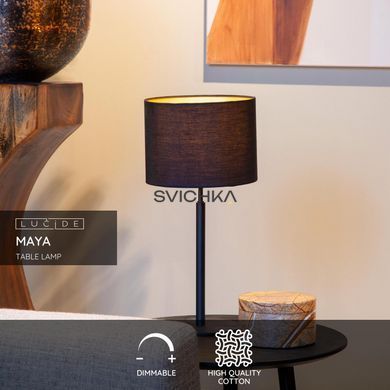 Настольная лампа Lucide MAYA &Oslash; 26 cm 1xE27 Black