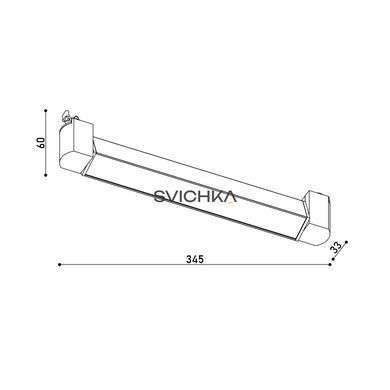 Светильник трековый однофазный KLOODI KD-LINE TURN345 PC 20W 4K BK