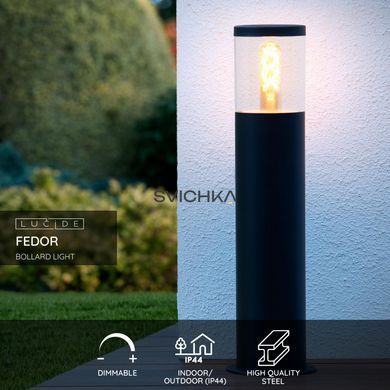 Вуличний стовпчик Lucide FEDOR 1xE27 IP44 Black, BLACK