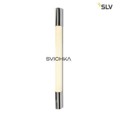 Светильник накладной SLV TRUKKO 60 149762
