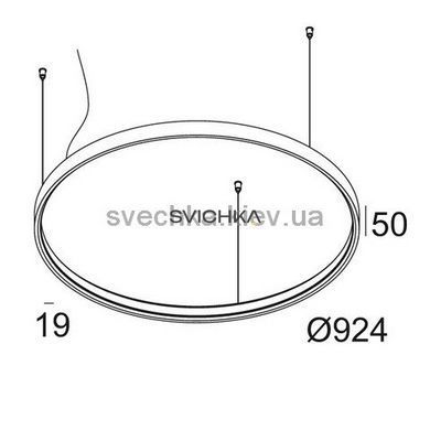 Підвісний світильник Delta Light SUPERLOOP HC 90 SBL 321109 93 B