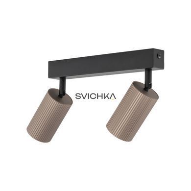 Спот TK-Lighting 16147 TUNE 2, Brown