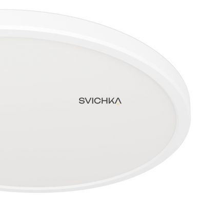 Стельовий світильник Eglo ROVITO-Z 30, White