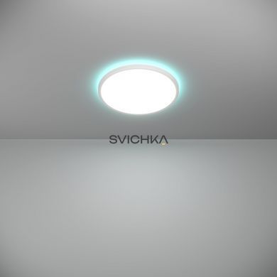 Стельовий світильник Eglo ROVITO-Z 30, White