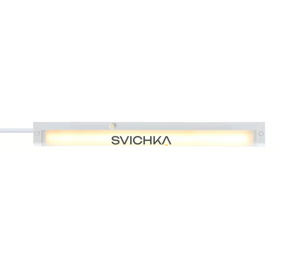 Підсвітка Nordlux Preston 30, White
