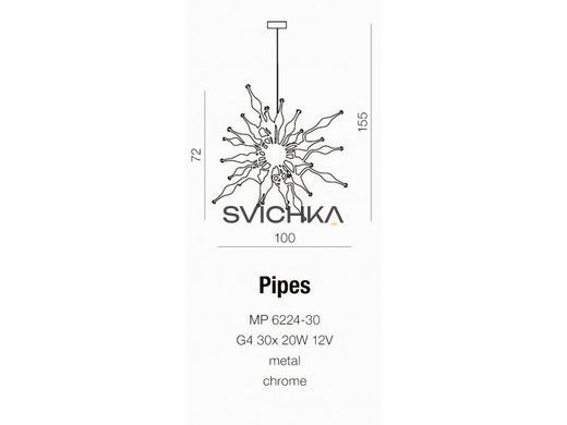 Люстра AZzardo Pipes AZ0040