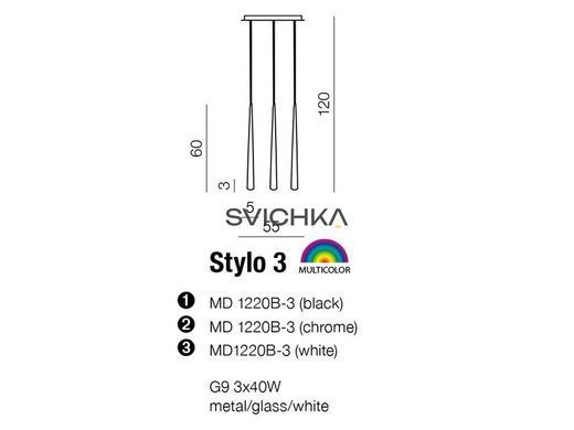 Підвісний світильник Azzardo MD1220B-3BK STYLO 3 black (AZ0118), Чорний, Чорний