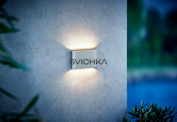 Вуличне бра Nordlux 84181001 Kinver, White