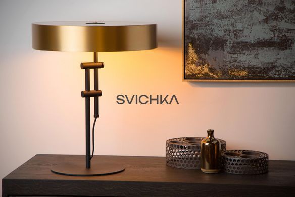 Настільна лампа Lucide GIADA &Oslash; 40 cm 2xE27 Matt Gold / Brass, Matt Gold / Brass