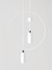 Подвесной светильник Babich Studio Sunderline 2C, White