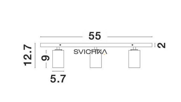Спот Nova Luce TOD 3